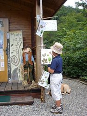 L'albero degli alberi